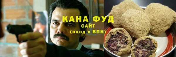 СК Абаза