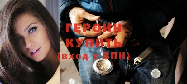 СК Абаза