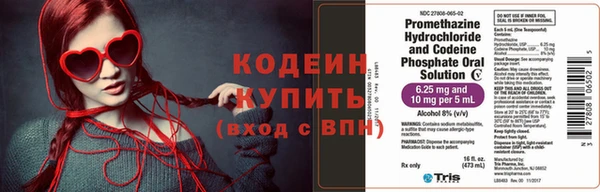 СК Абаза