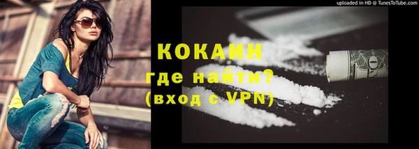 СК Абаза