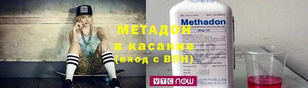 шишки Абинск