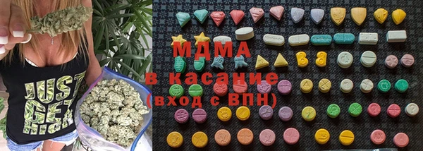 СК Абаза