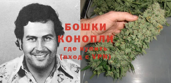 СК Абаза