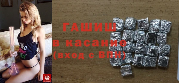 кокаин премиум Лагань