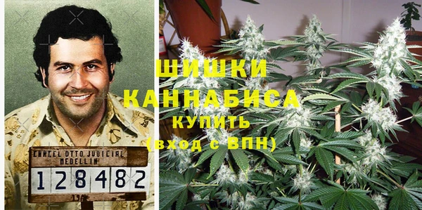 СК Абаза