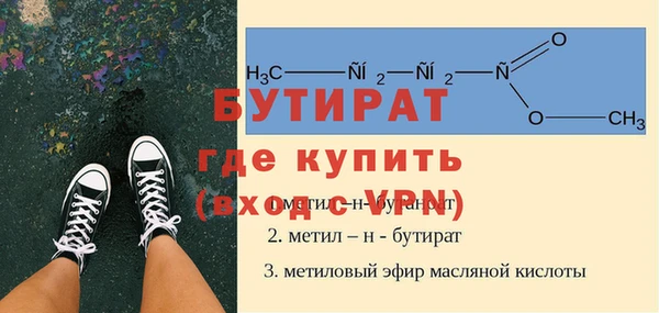 СК Абаза